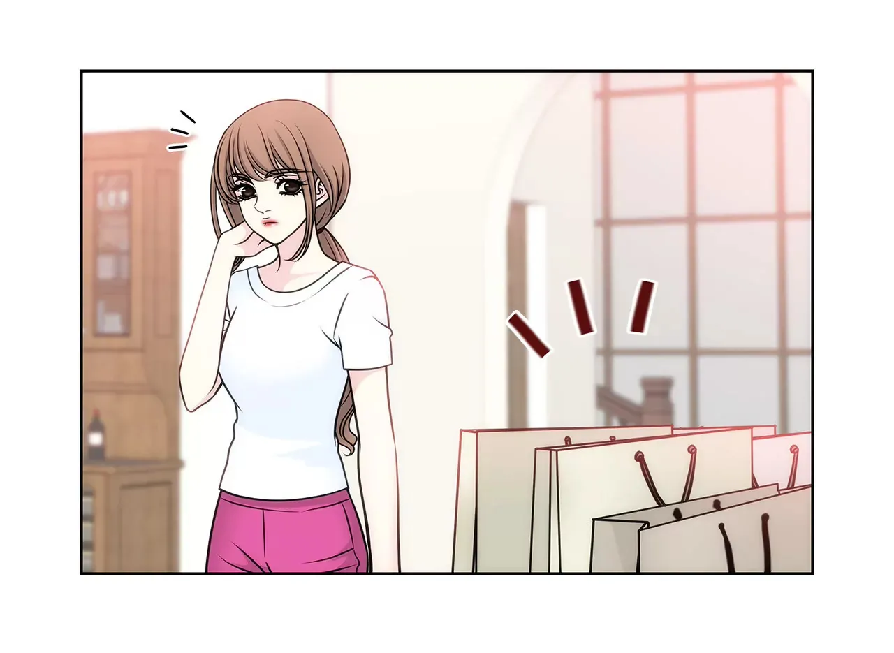 第27话 女仆装的诱惑 第3页