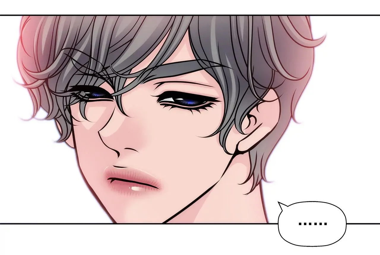 第28话 被虐 第33页