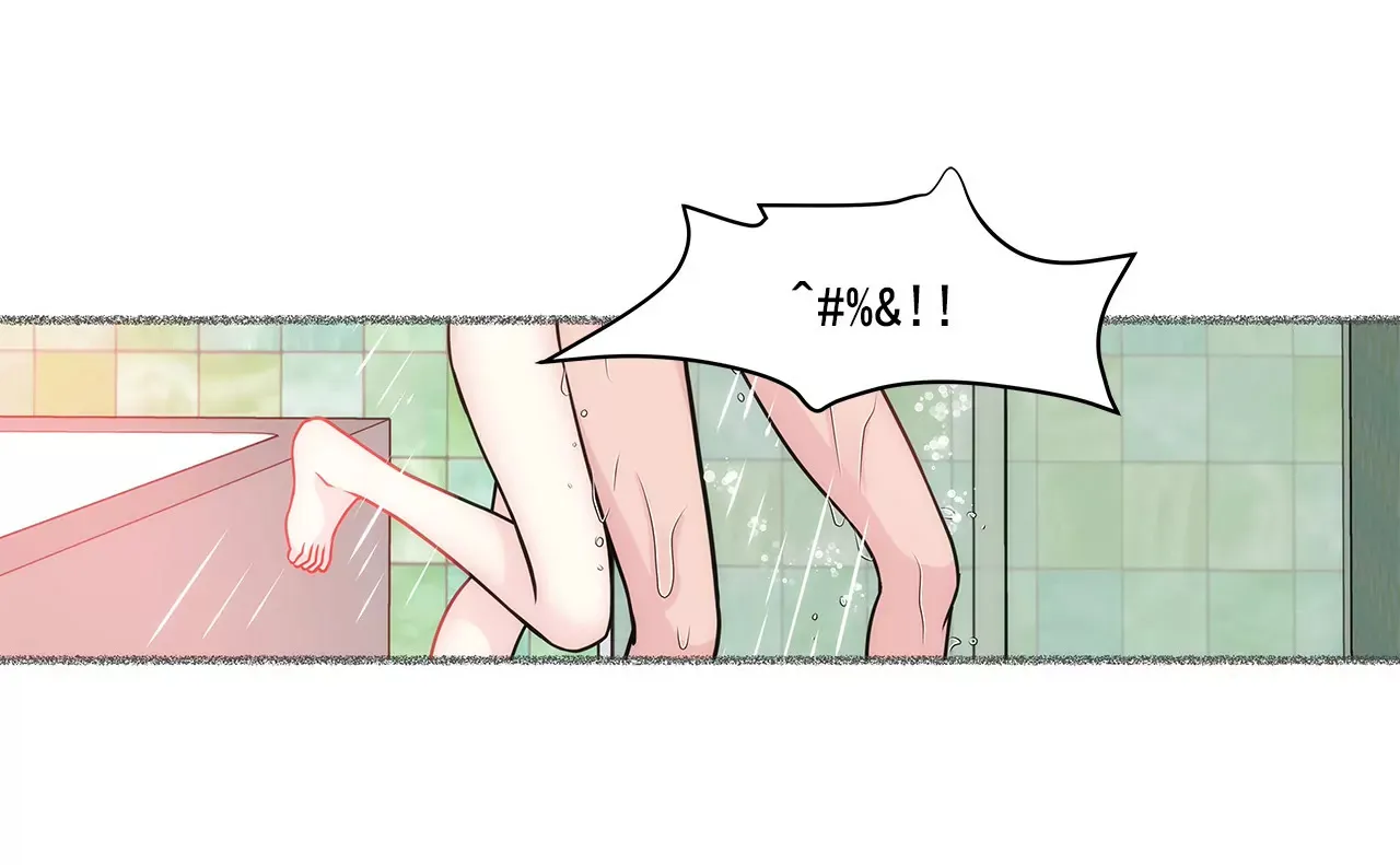 第29话 你在害羞？ 第25页