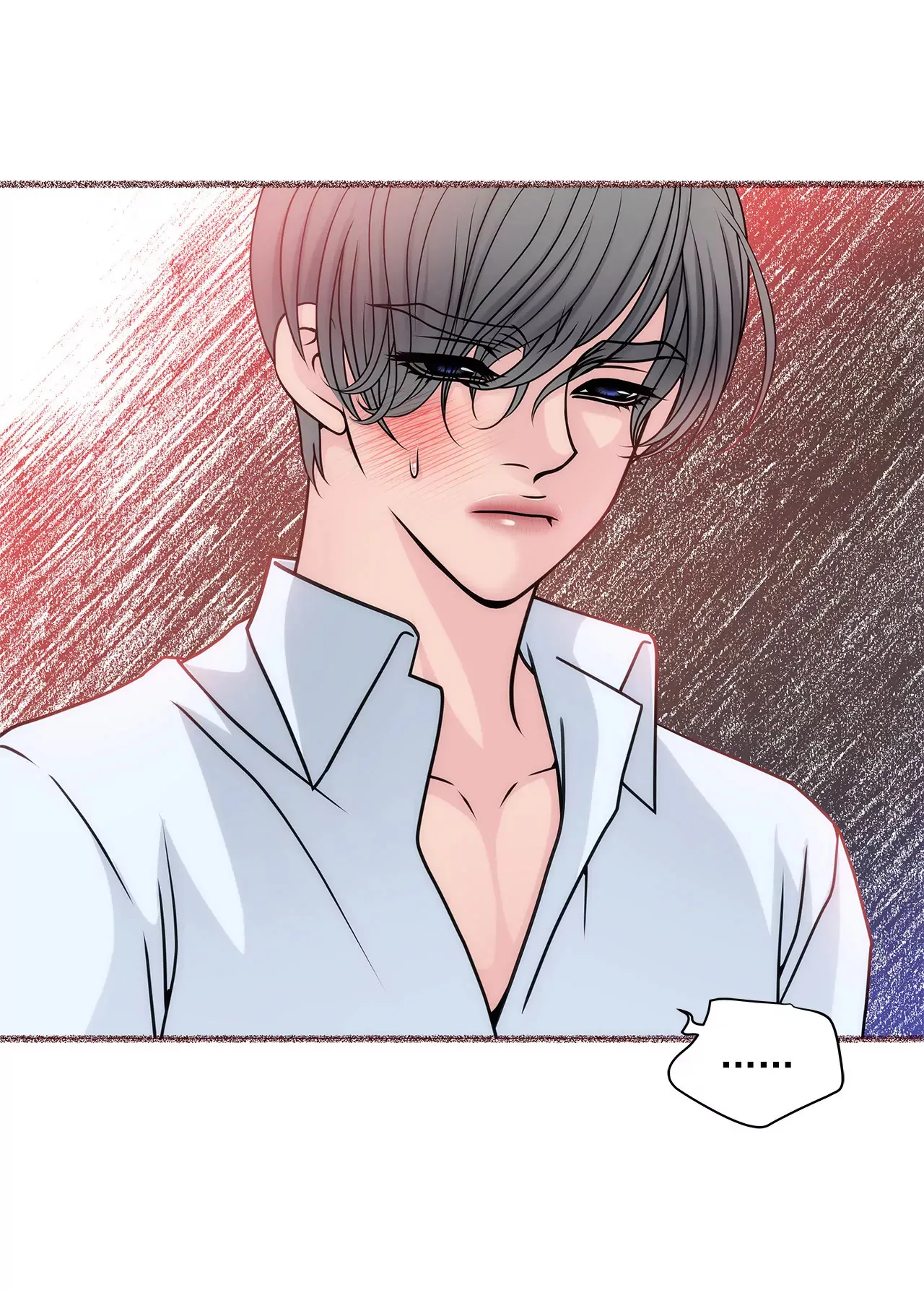 第31话 对不起 第5页