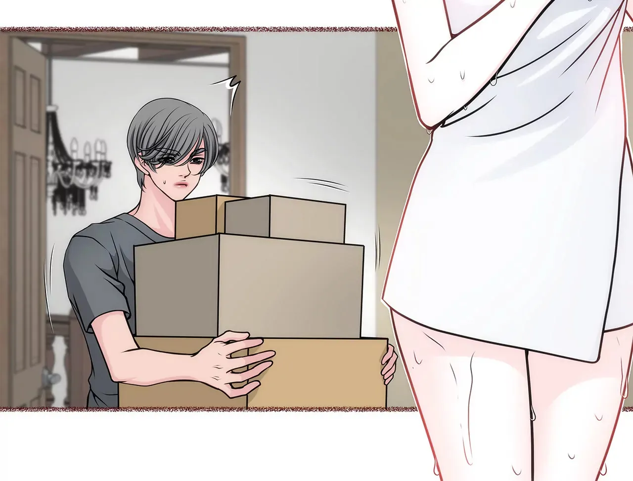 第31话 对不起 第15页