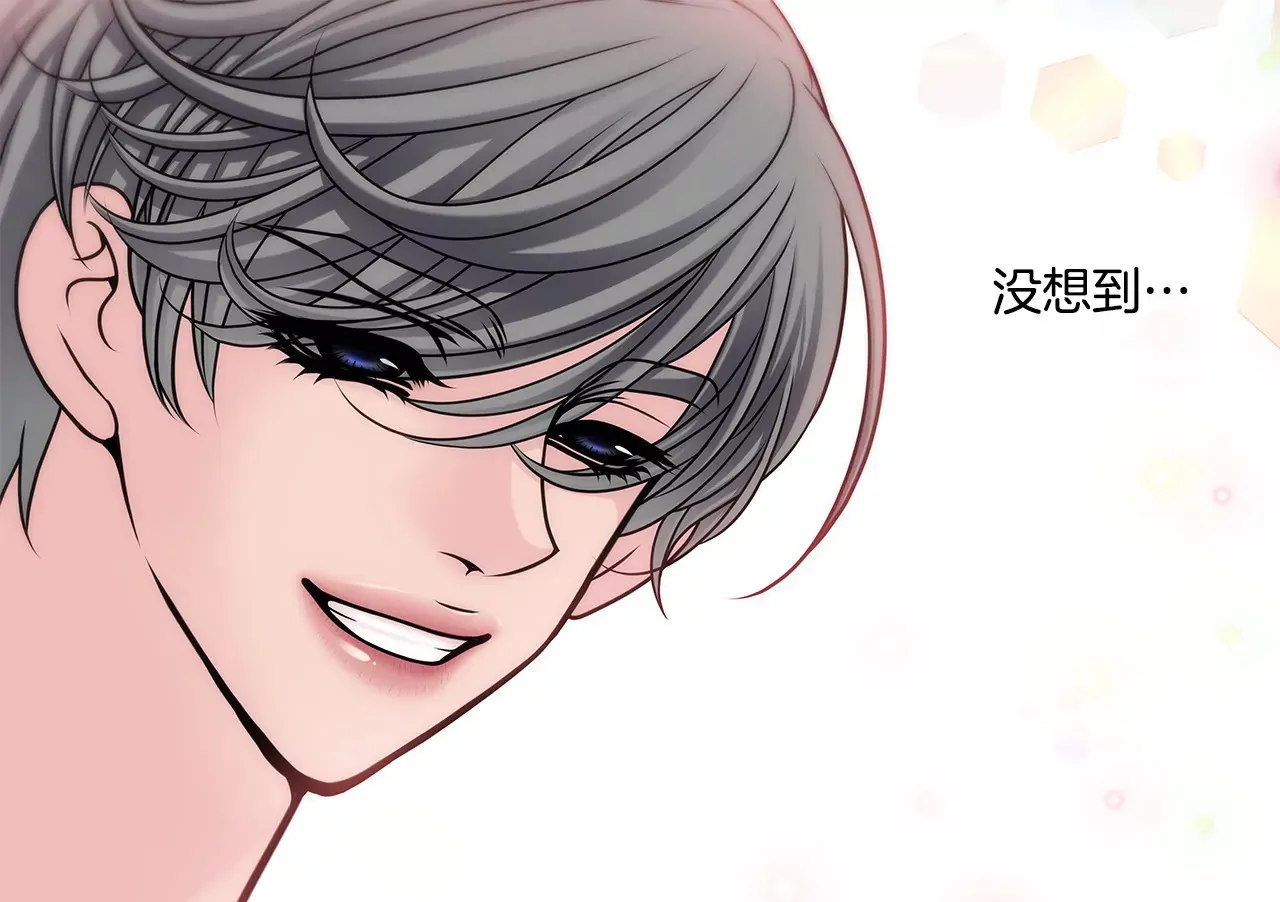 第31话 对不起 第26页