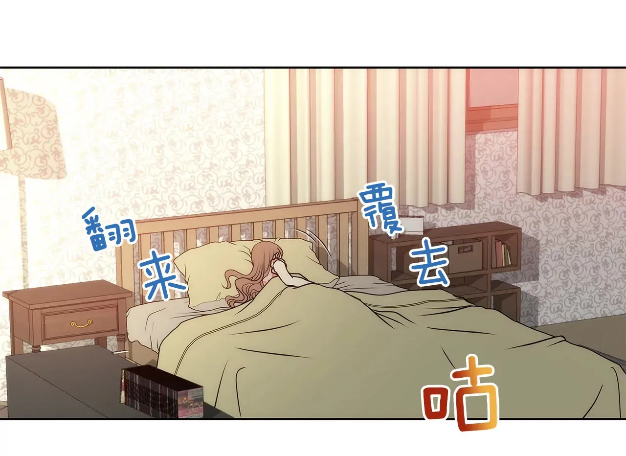第31话 对不起 第36页