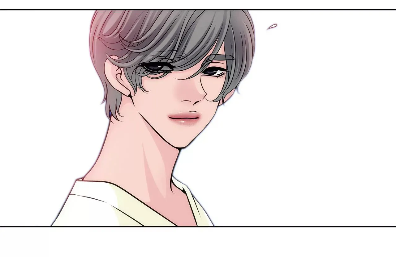 第33话 不合格女仆 第13页