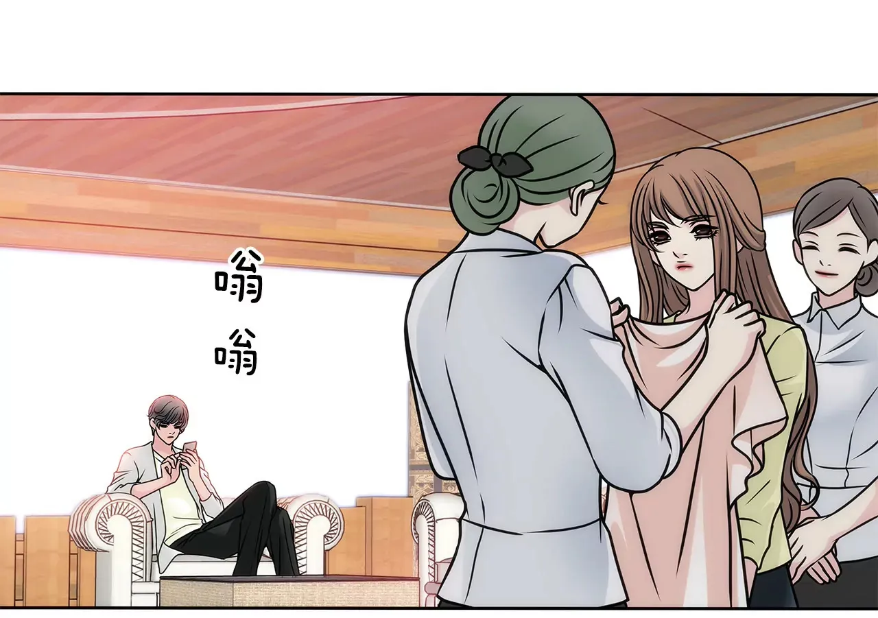 第34话 我们重新开始吧！ 第25页
