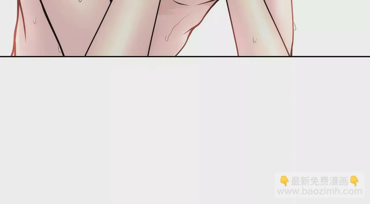 第36话 我再也等不下去了 第40页