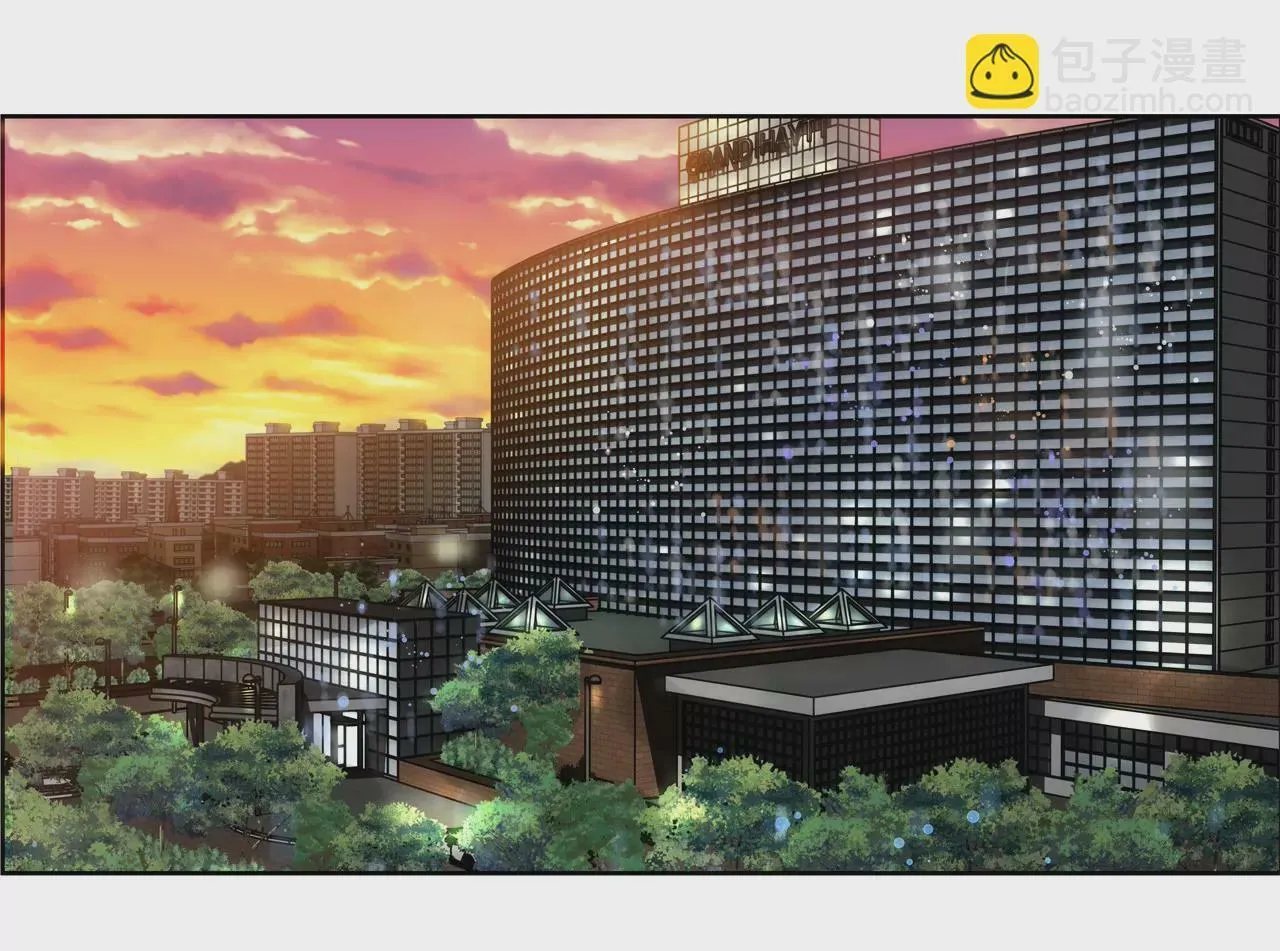 第40话 成为全场焦点 第9页