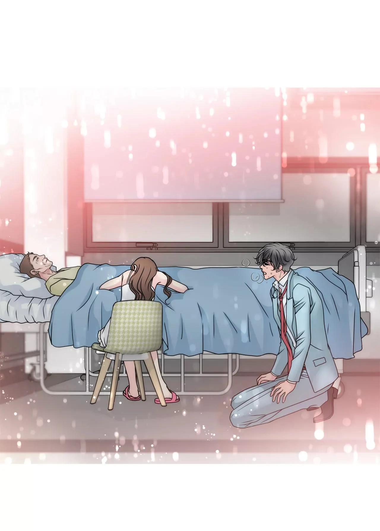 第43话 我错了 第14页