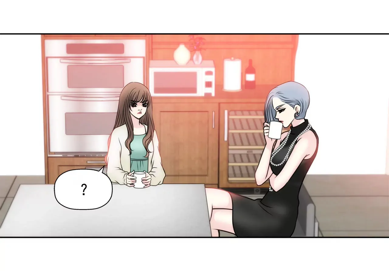 第45话 请你离开他 第28页