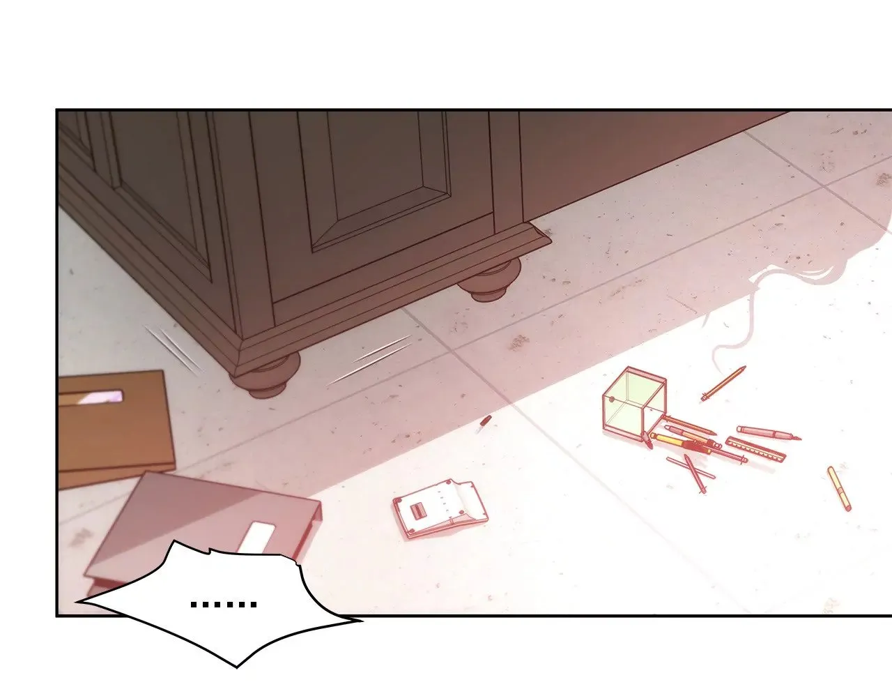 第48话 奉献 第44页