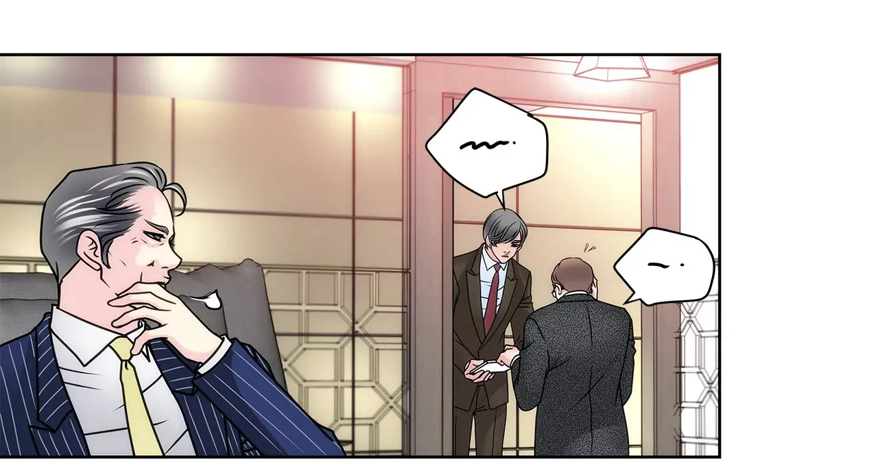 第51话 复仇 第3页
