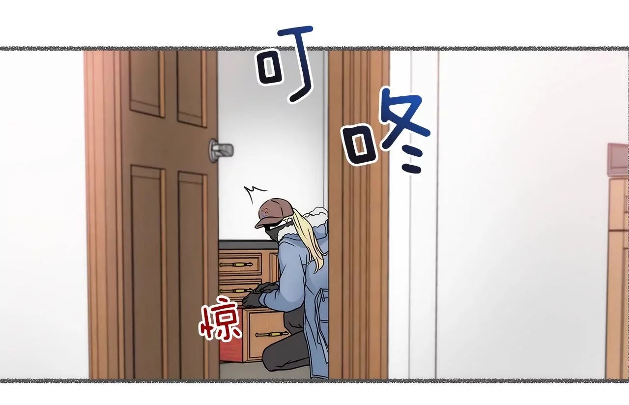 第54话 什么？ 第5页
