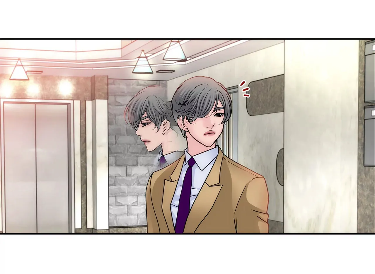 第55话 不明事理 第17页