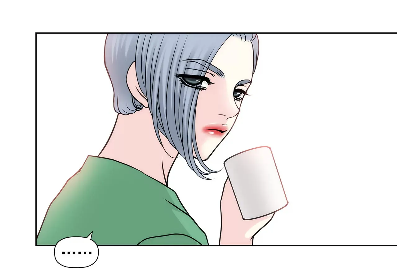 第56话 果然 第9页