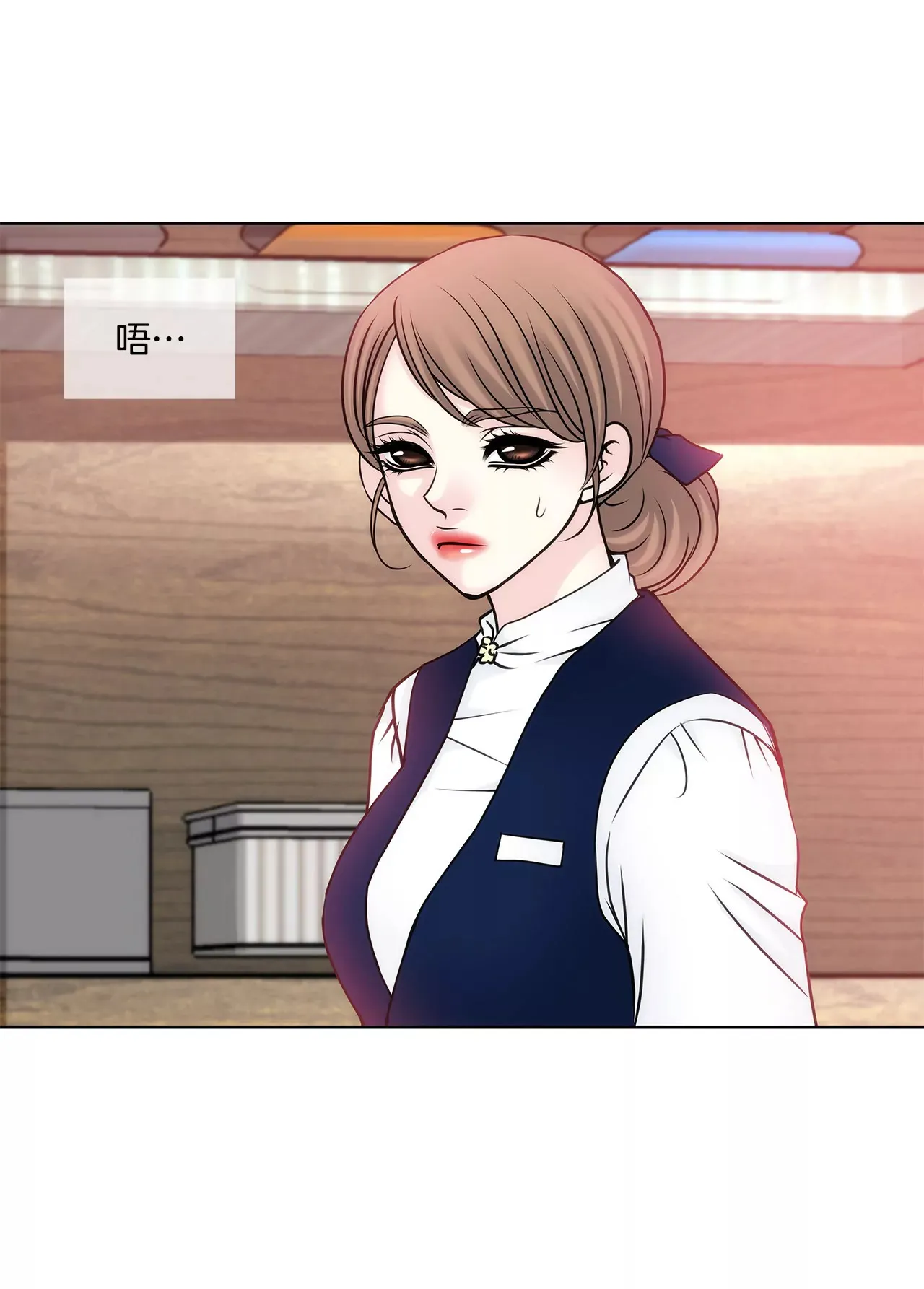 第56话 果然 第37页