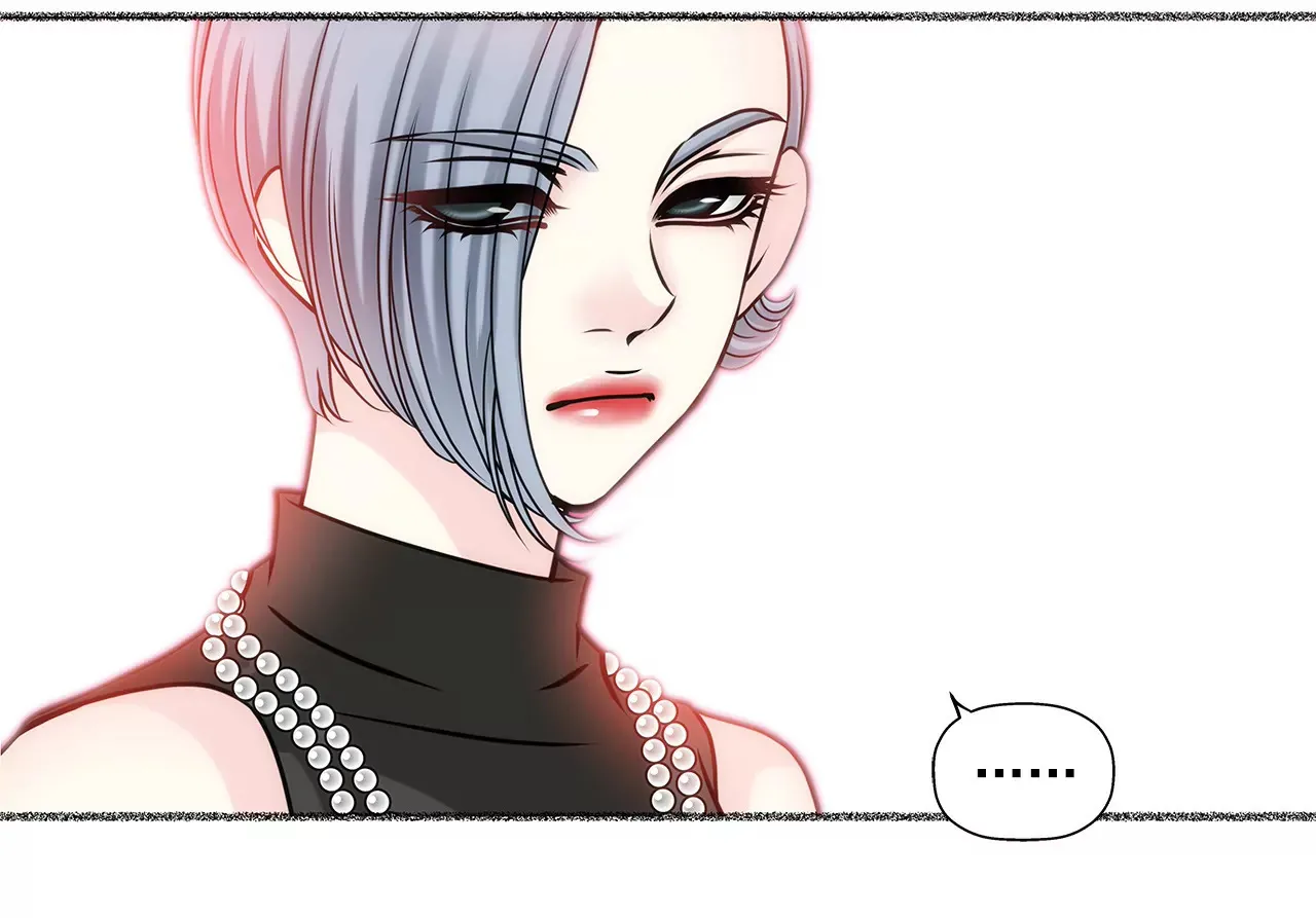 第57话 打工 第28页