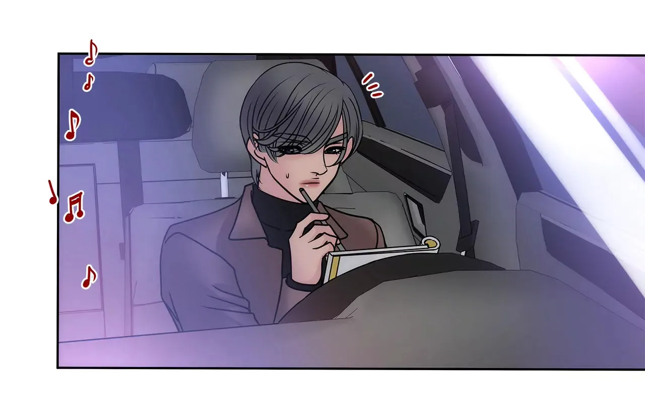 第60话 企业霸凌 第19页