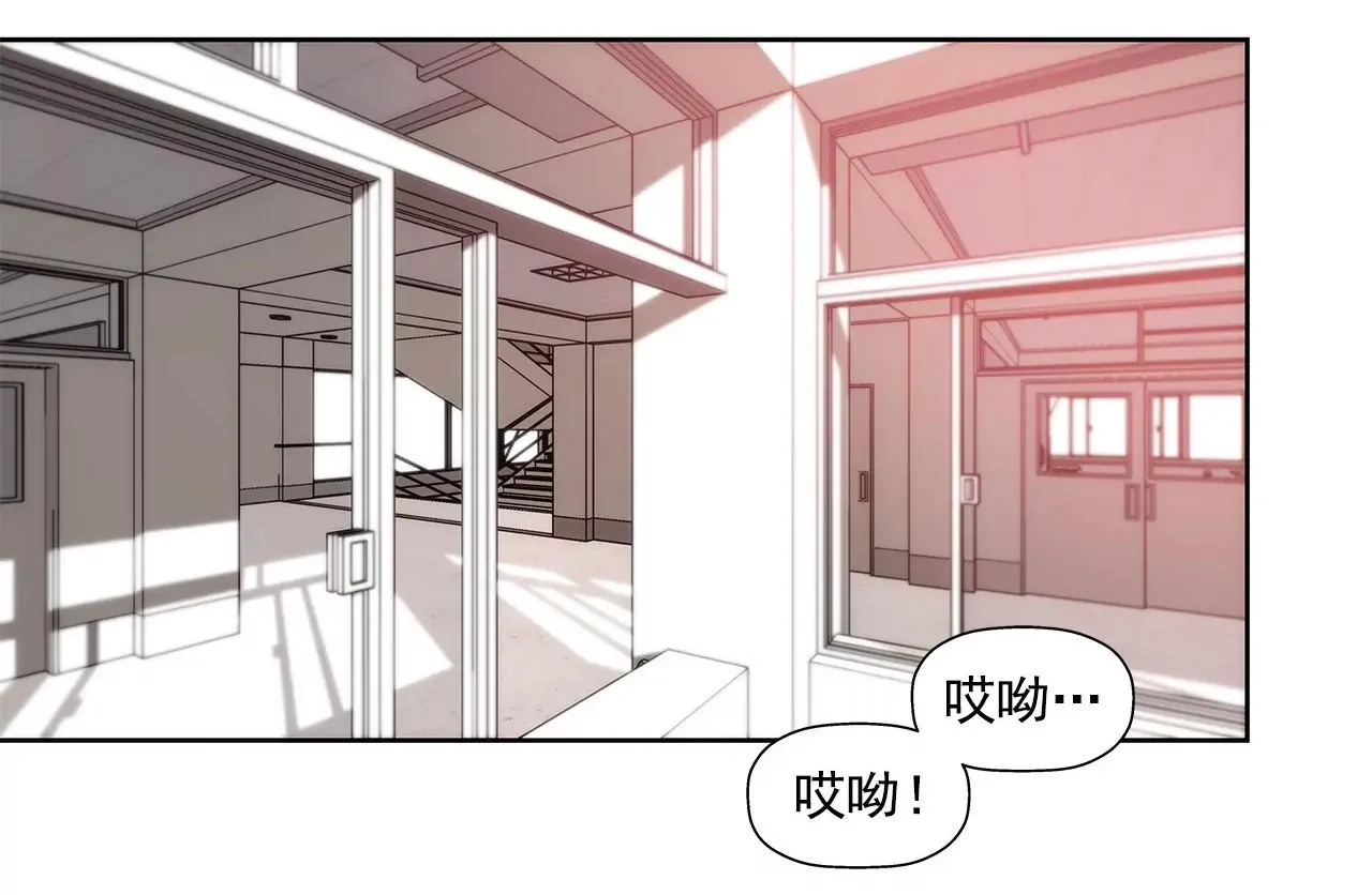 第62话 找茬 第40页