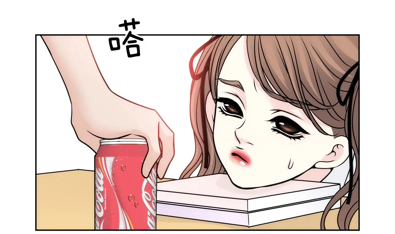 第64话 做得好 第15页