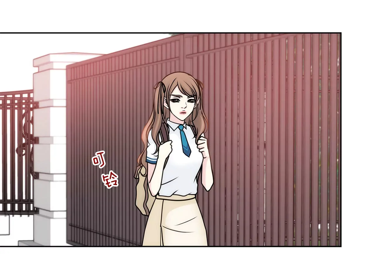 第65话 抱紧 第16页