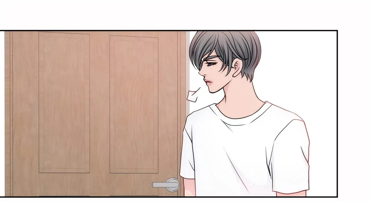 第66话 忐忑 第17页