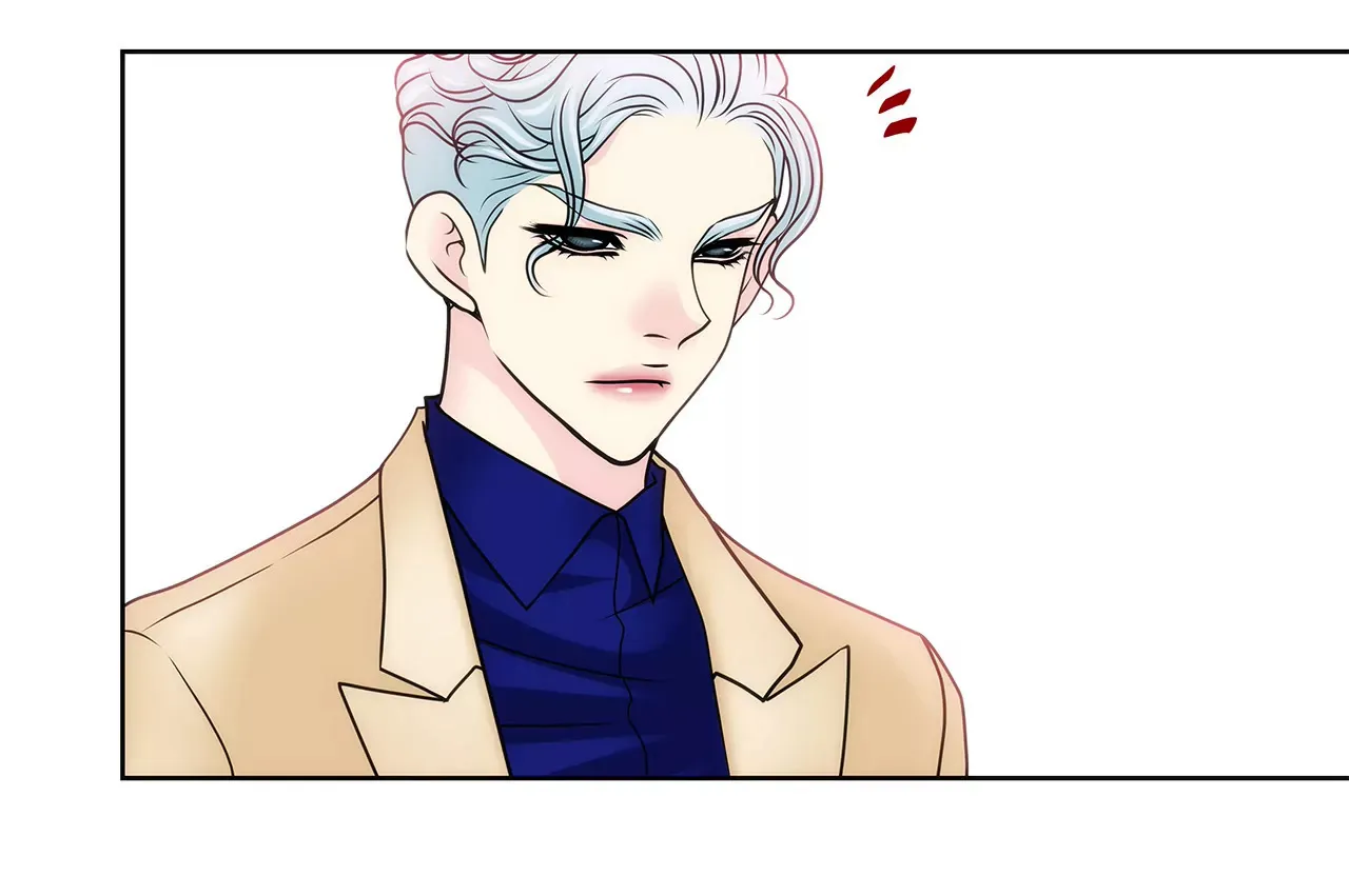 第71话 他有喜欢的人了 第3页