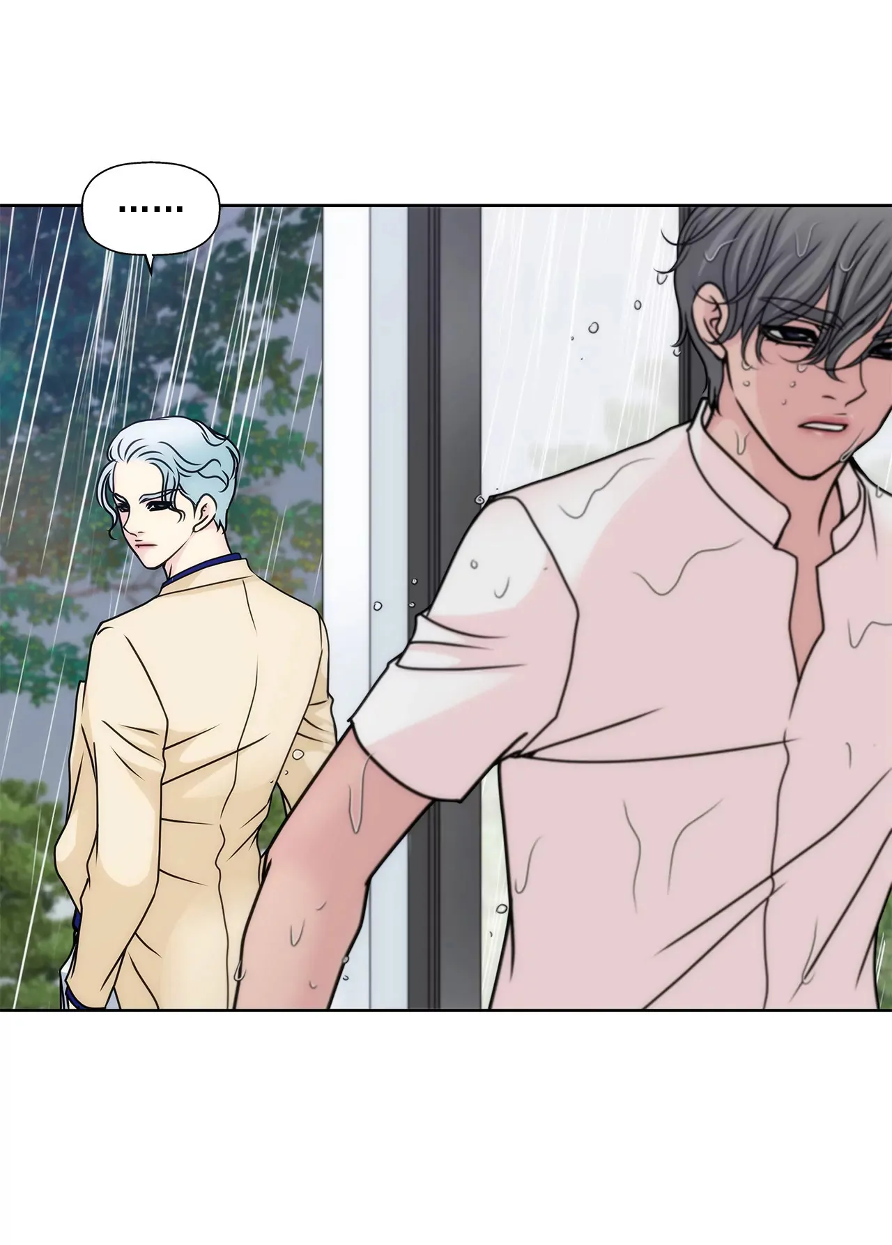 第71话 他有喜欢的人了 第21页