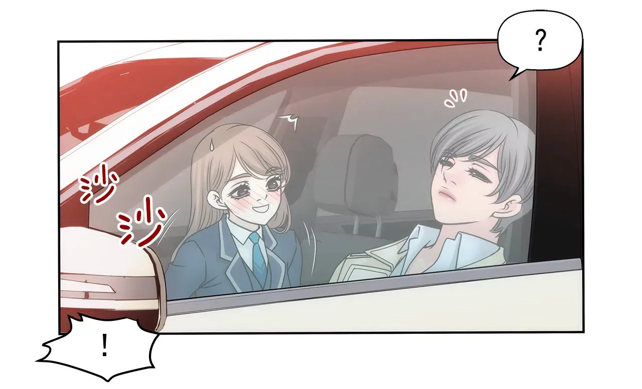 第72话 回忆 第24页