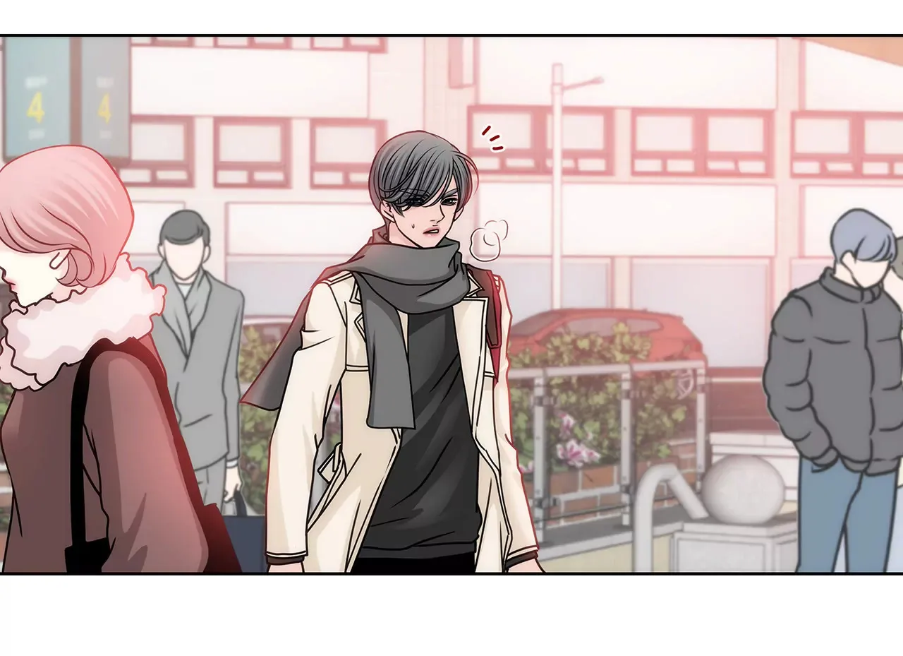 第73话 我的男朋友 第32页