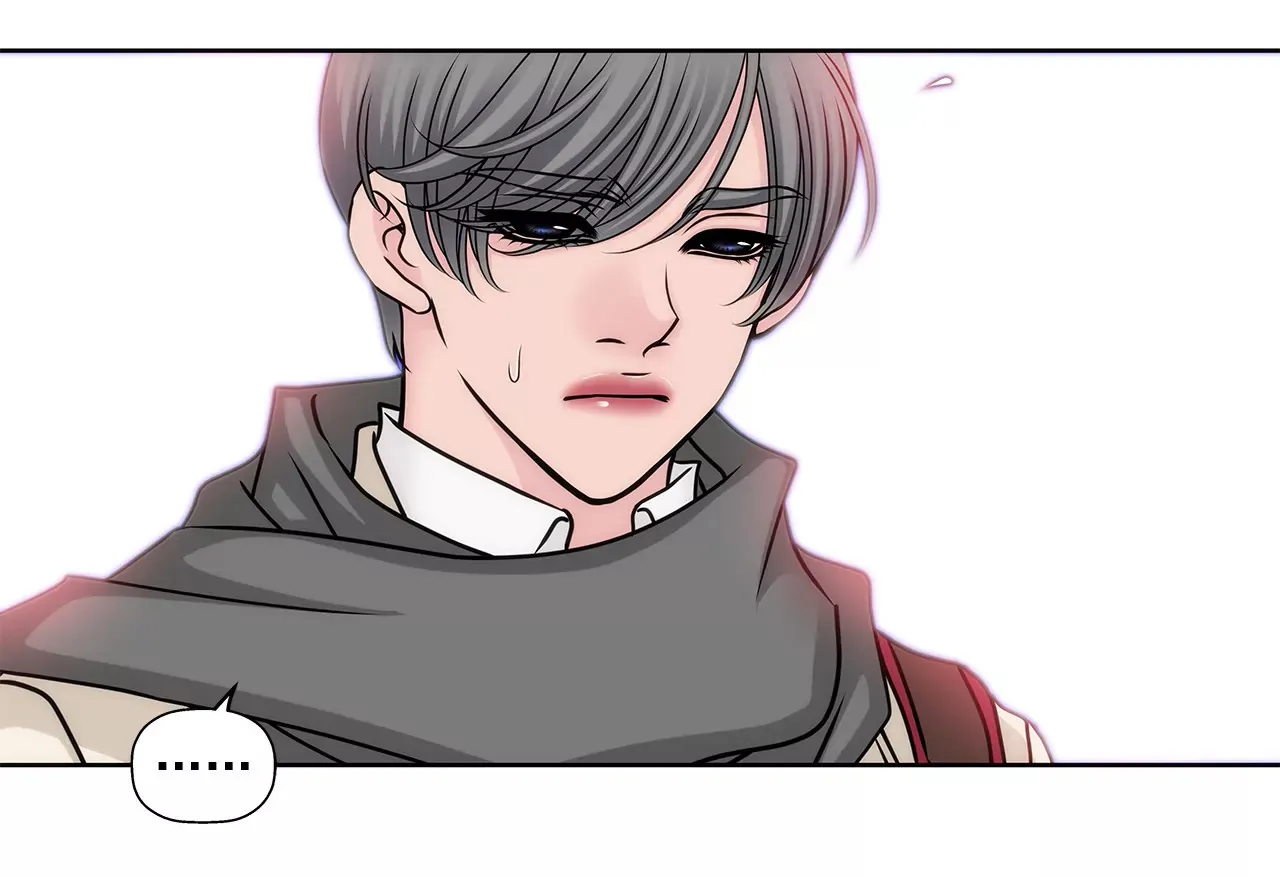 第74话 怎样 第16页