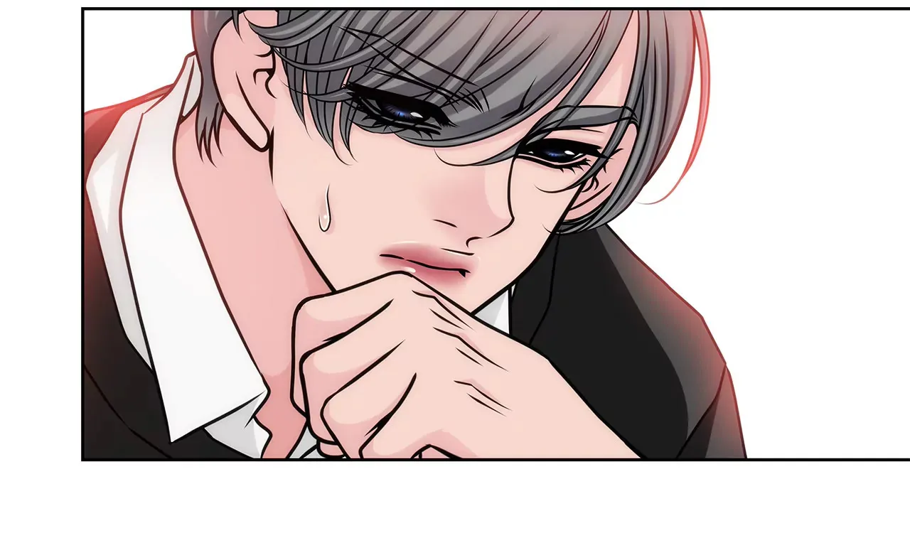 第74话 怎样 第44页