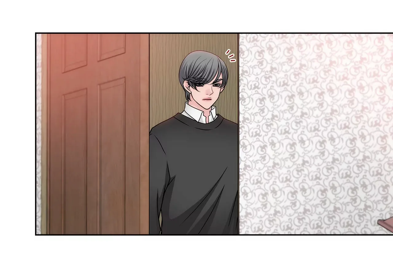 第75话 又睡了！？ 第24页