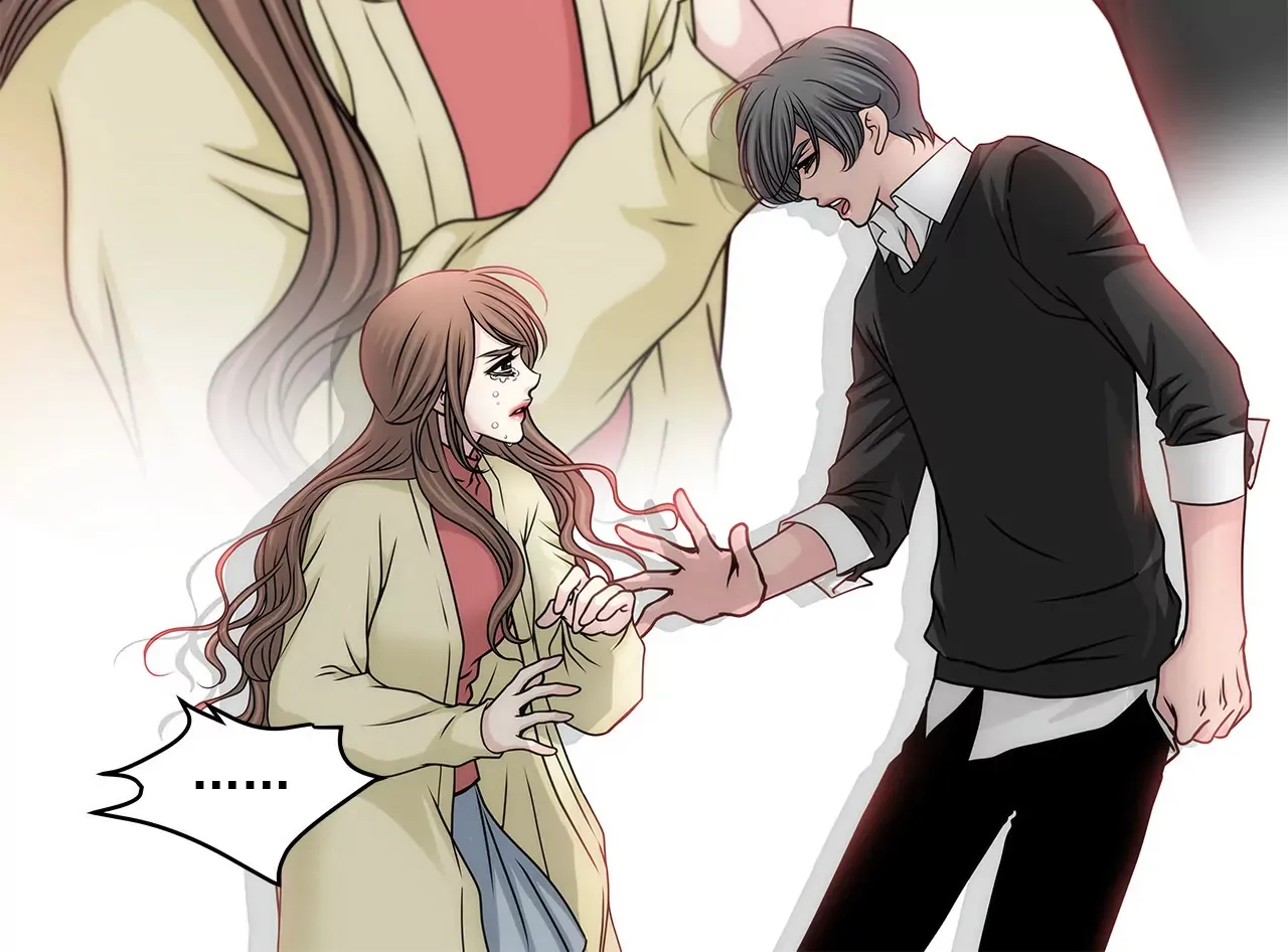 第75话 又睡了！？ 第36页