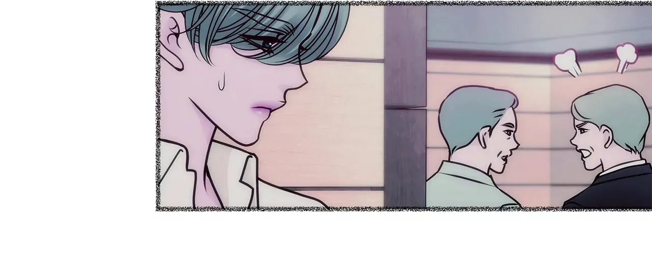 第78话 就喜欢你了 第25页