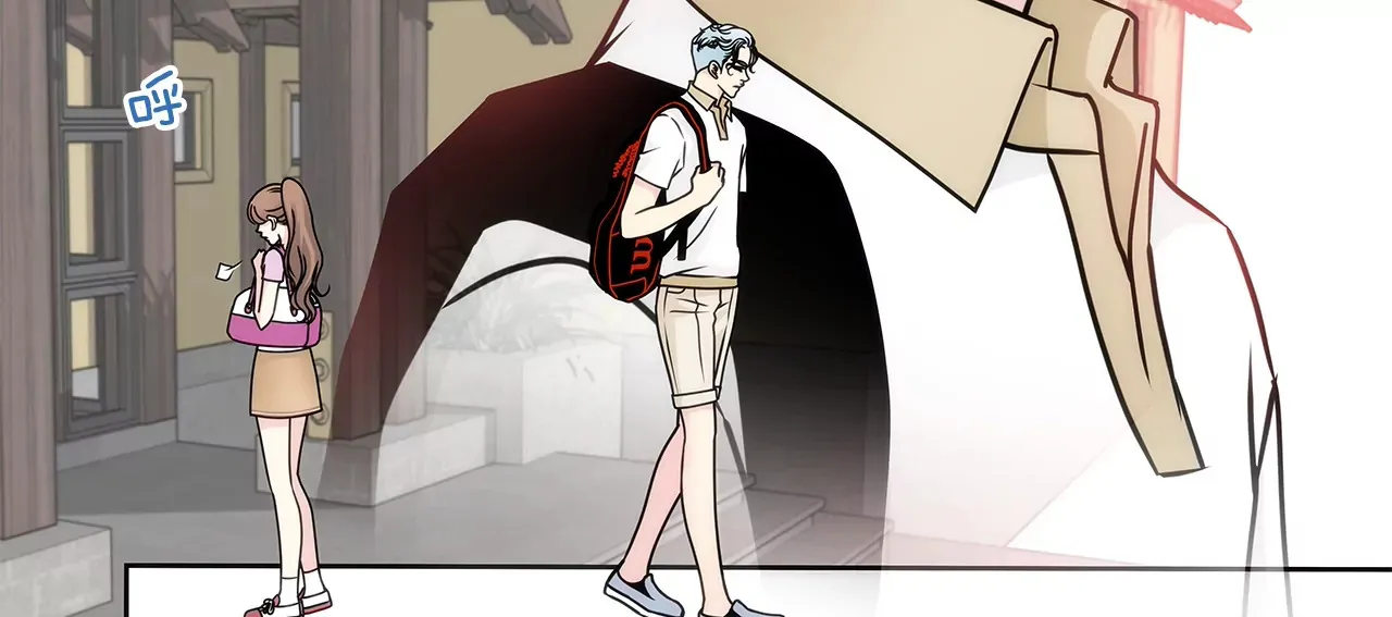 第79话 总裁之争 第34页