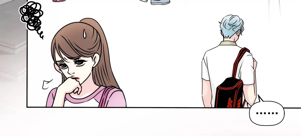 第79话 总裁之争 第35页