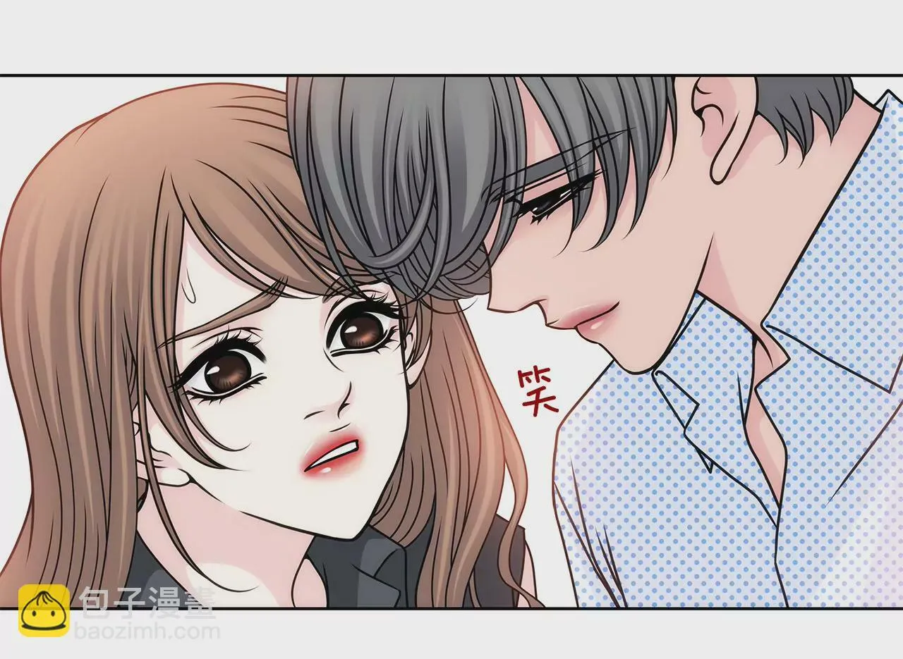 第81话 好渴 第17页