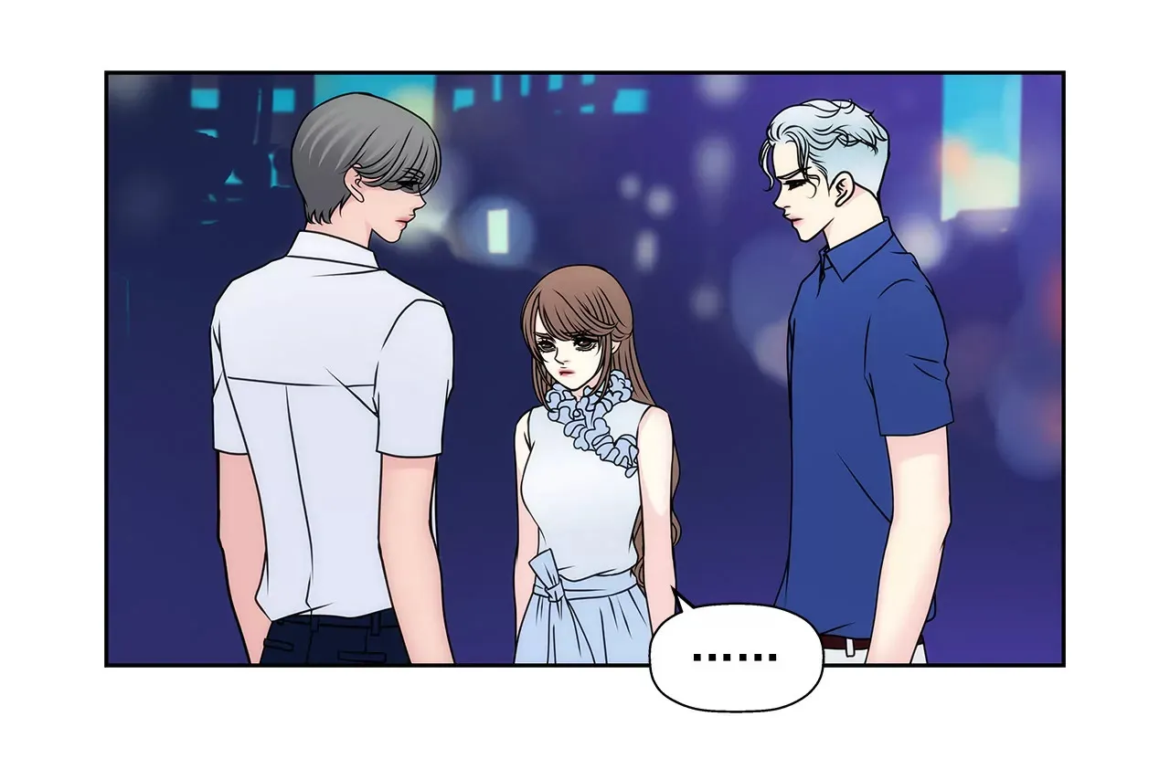 第83话 三人关系 第31页