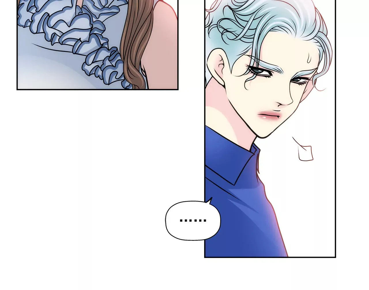 第84话 男二光环 第13页