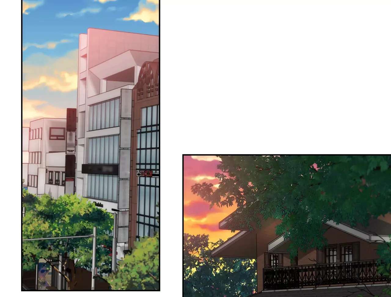 第86话 落难公主 第13页