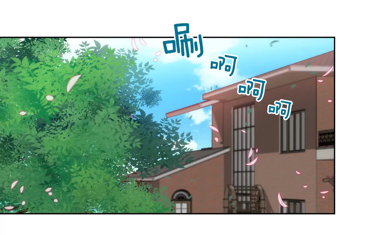 第87话 不得不的婚约 第25页