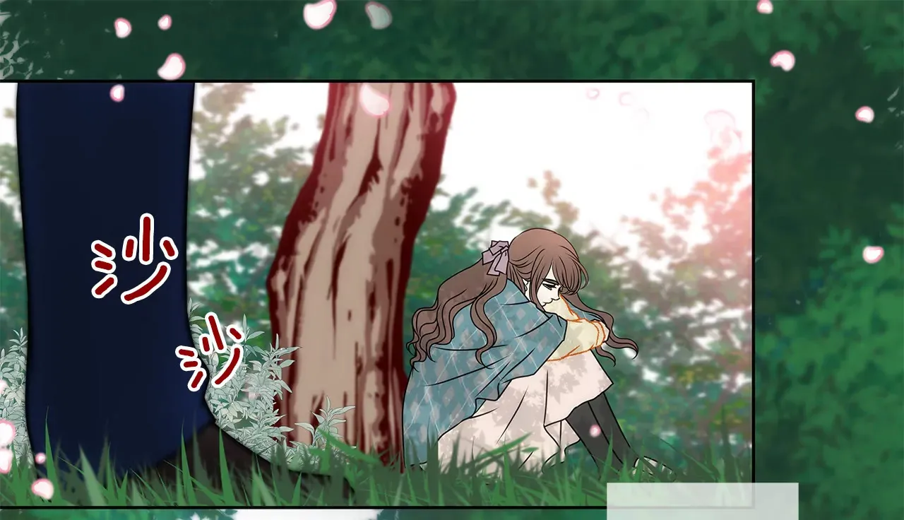 第87话 不得不的婚约 第28页