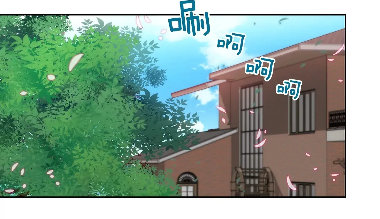 第87话 不得不的婚约 第34页
