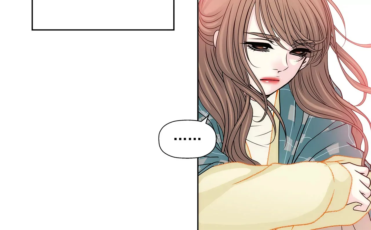第88话 是我的错 第12页