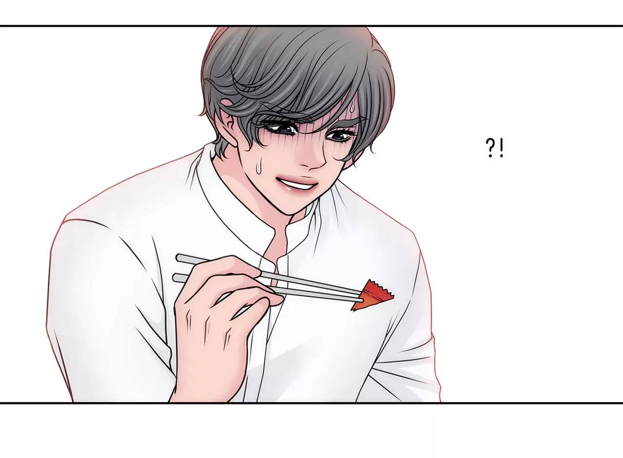 第94话 隐忍 第19页