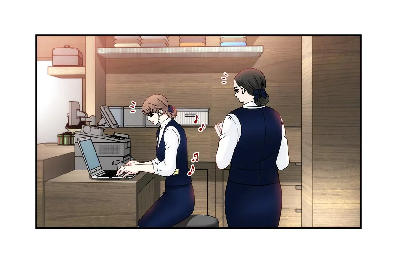 第95话 隐藏男友 第4页
