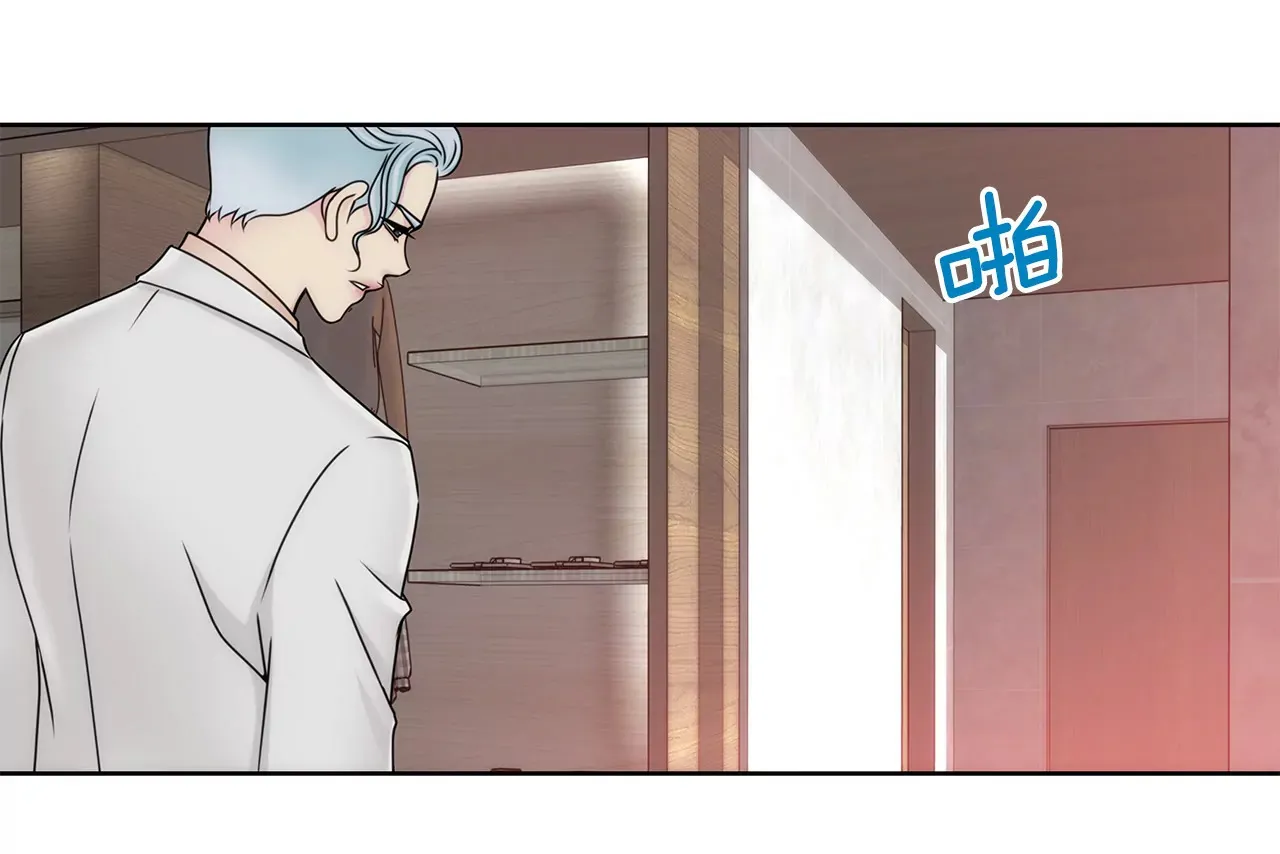 第99话 工作危机 第26页