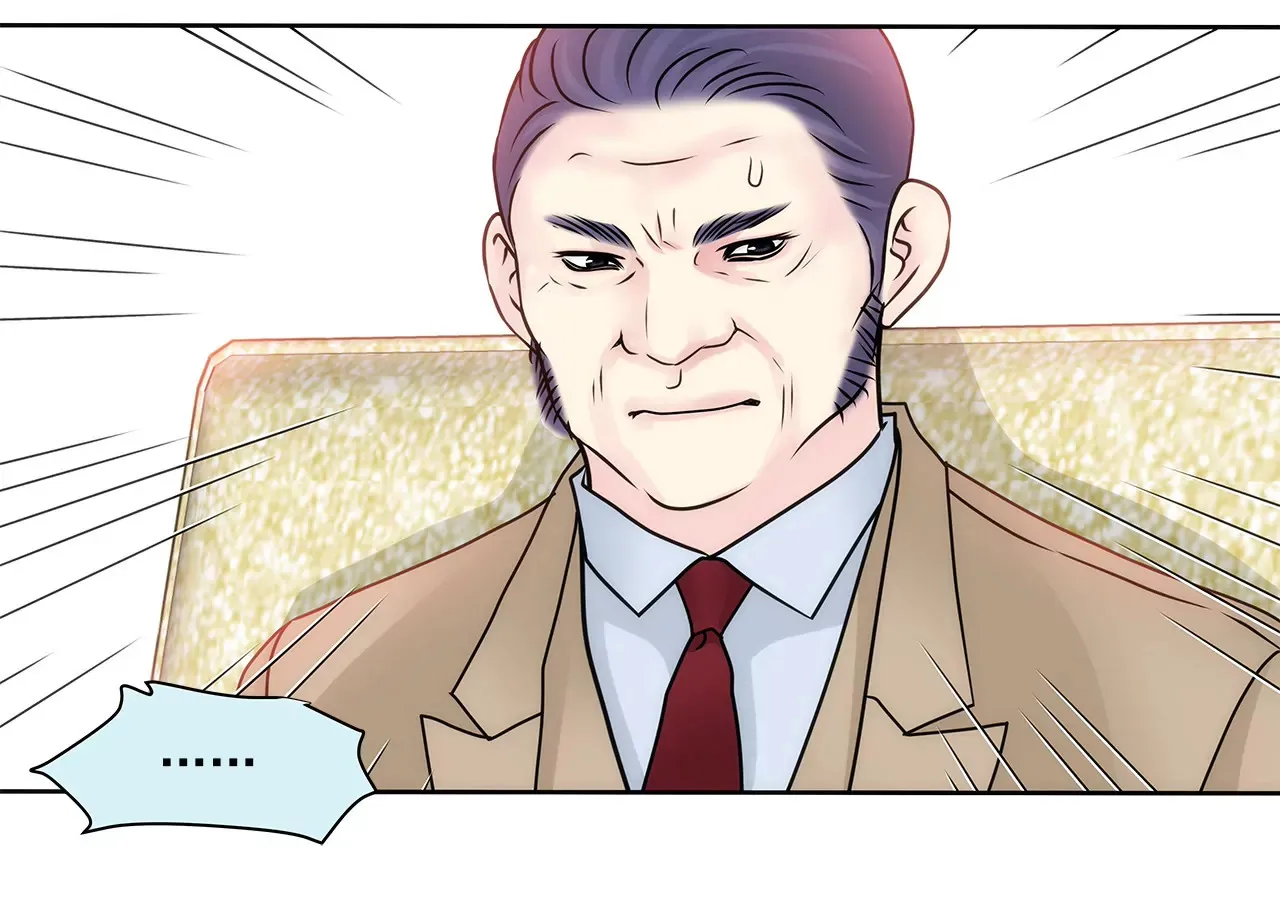 第100话 这是… 第21页
