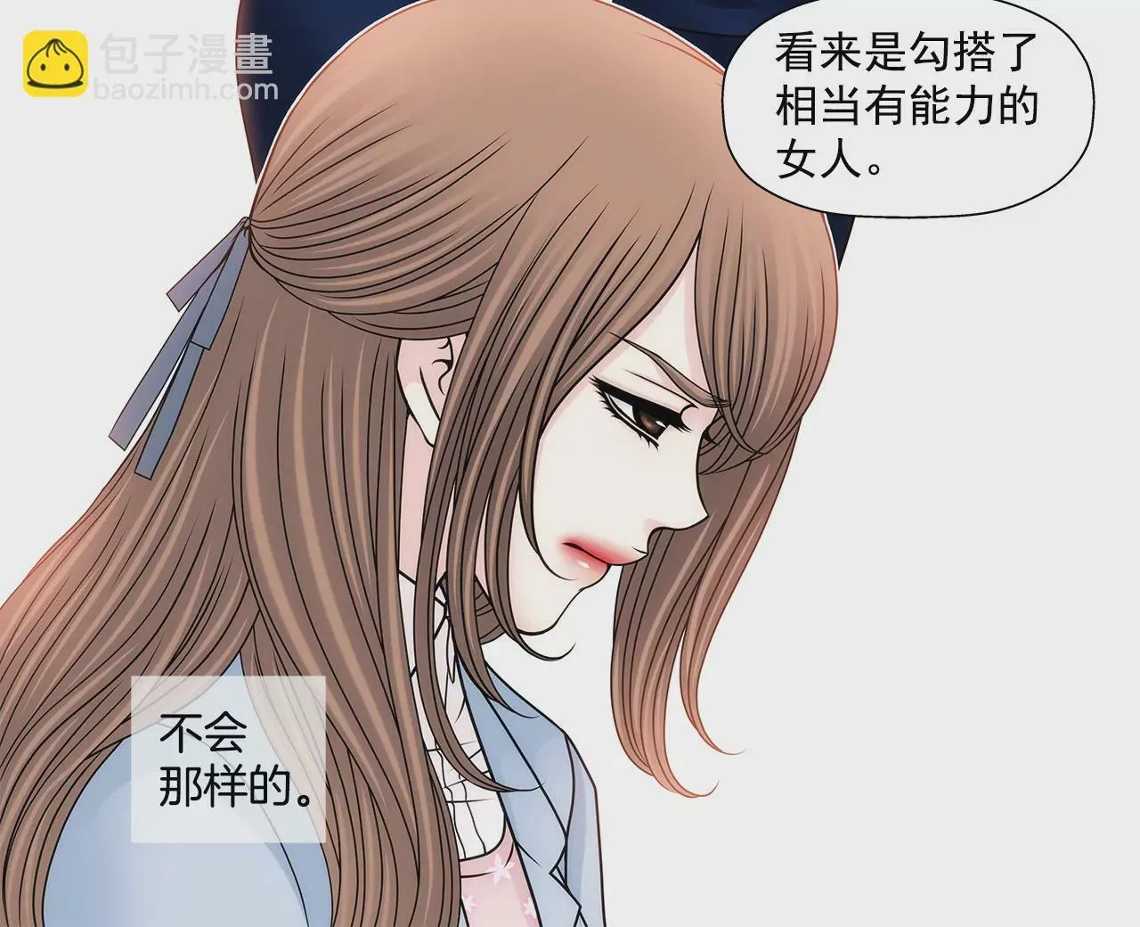 第100话 这是… 第31页