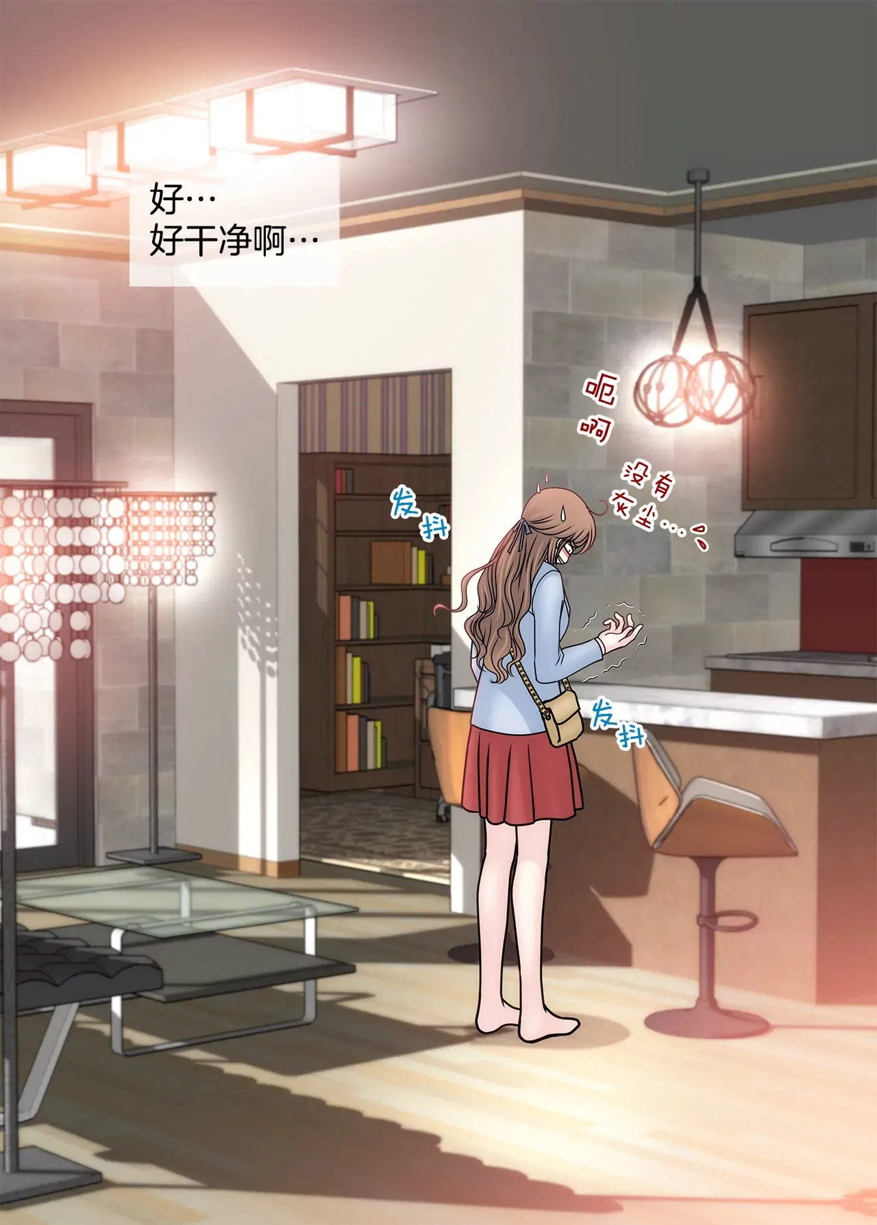 第103话 凝视 第30页